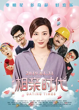 精品一区二区三区四区五区