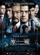 亚洲免费一级视频